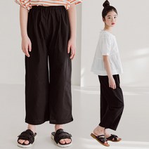 미니로이 망고 여아 남아 키즈 아동 초등생 초등학생 주니어 슬랙스 와이드 긴 바지 팬츠