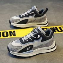 다이쏘 남자 스니커즈 편안한 캐주얼 남성 운동화