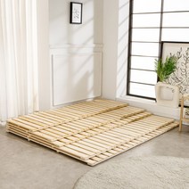 [인베스코] 삼나무 매트리스 깔판 저상형 침대 프레임 받침대