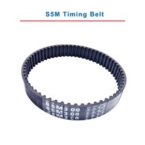 원형 톱니가있는 S5M 타이밍 벨트 5M-285/295/300/305/320/325/335/340 폭 15/20/25mm 톱니 피치 5mm, 25mm, S5M320-64T-320mm, 1 개