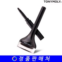 토니모리 백젤 아이라이너 롱 브러쉬 4g, 1호 블랙, 1개