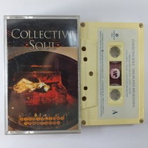 (중고 카세트 테이프) COLLECTIVE SOU. DISCIPLINED BREAKDOWN