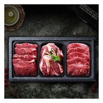 [퀵배송.서울전지역][名品횡성청정한우]명품 선물세트2호