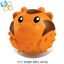아기완구 감각놀이 얼룩소 소근육발달완구 어린이날선물 아기선물 유아완구 장난감대여점 재미있는