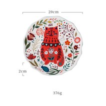 빈티지 그릇 고양이 손그림 브런치 접시 레트로접시, D, 1개