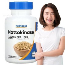 뉴트리코스트 나토키나제 나또키나제 2000FU 120캡슐, 기본