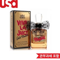 쥬시꾸뛰르 향수 오드퍼퓸 Viva La Juicy Gold Couture Eau De Parfum Spray 100 ml, 1, 100ml