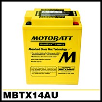 모토뱃 MBTX14AU 배터리 12V17AH (유아사 YTX14AH)