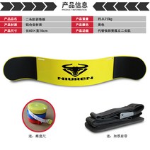 슬링랙 팔뚝 훈련 보드 피트니스 장비 바벨 암 지원 덤벨 벤딩 지지판 고정 보조 인공물, 9. 노란색