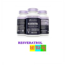 [정품보장]레스베라스톨 Nutraliant Resveratrol 1200mg 60정 X 1병