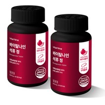 식물성 에스트로겐 영양제 고함량 석류추출물, 2개, 90정