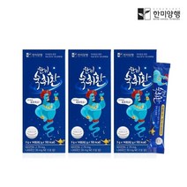 한미양행 숙취해소 숙취 환 3g X 14포 X 3세트(총 42포) 타우린 활력충전 비타민, 단일속성