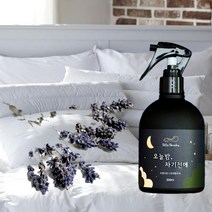 베개 땀냄새제거 섬유향수 향균 탈취제 침구 베딩 스프레이 300ml, 오늘밤 자기전에