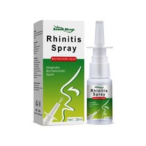 코뻥 코막힘 콧물흡입기 알레르기 비염 코골이 스프레이, 20ml, 하얀