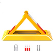 살림마왕 고정 접이식 주차금지대 열쇠형 주차금지표지판, 옐로우