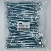 철 웨지앙카 M12x180mm 34개입 콘크리트 앙카, 웨지앙카 철 M12x180mm(34개)