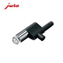 Jura jura 유라 커피머신 파인폼 미세거품노즐 독일직배송, Fine form nozzle 72166