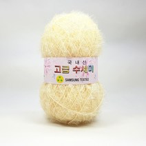 삼성 고급 수세미실 80g, 아이보리(136)