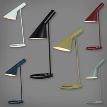 [재경조명] 탠저린 단스탠드 루이스폴센, 전구색 램프, 민트