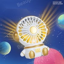어린이 귀여운 고양이 강아지 캐릭터 우주복 우주 비행사 USB 충전 미니 휴대용 선풍기, 우주 야간 조명 팬 - 골드 [충전식]