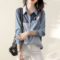 tagi 봄가을 빈티지 배색 블루 데님 셔츠 여성 빅사이즈 셔츠