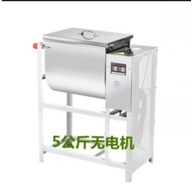 회전 분말혼합기 15kg 업소용 배합기 식품 10kg 자동 유마 반죽 믹서 상업용 25kg 15kg 전기 라이브 국수 기계 믹서 믹서 반죽 스테인레스 스틸, 모터 제외 5kg, 25L