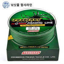 낚싯줄 합사라인 4합사 100쌀 헤라클레스 낚싯줄 노란색 PE선 0.4#-10# 꼰 와이어 낚시 장비 낚시 라인 도매, 파란색