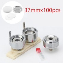 2022 새로운 2575mm 배지 버튼 금형 무료 부품 100 세트 DIY 열쇠 고리 제조 업체 제작, 35MM 100set and Mold