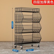 마트 약국 편의점 진열대 매대 선반 철재 이동식 진열 수납, FREE, 12.L