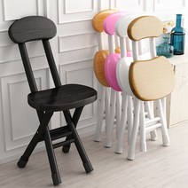 귀여운 컬러 간이 접이식 의자 등받이 예쁜 가정용 사무용 접는 체어 식탁 회의 보조 철제, 우드