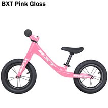 픽시 자전거12 인치 카본 바이크 어린이 균형 자전거 워킹 bmx 레이싱 3K 직조 휠 허브 프레임, 10 Orange Gloss