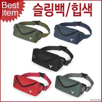 ITZ768477블루캣츠 JY852 블루마운트 등산 힙색 슬링백 레져, 블랙