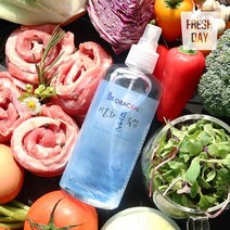 깔끔한 짠맛 신안 프리미엄 이온화 물죽염 300ml 2병, 상세설명 참조