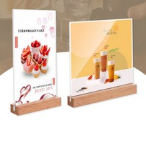 고급 우드 스탠드안내판 네일 미용실 카페 테이블메뉴판, 2-우드메뉴판A4-가로, 상품선택
