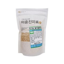 [농협] 유기농 발아찰현미 1kg, 상세 설명 참조, 상세 설명 참조