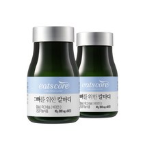 [공식판매처] 이츠코어 뼈를 위한 칼마디 유청칼슘 뼈건강 칼슘 마그네슘 비타민D, 2병, 60일분