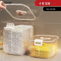 CNTCSM 고양이 사료통 초대형 투명 쌀통 가정용 밀폐 쌀통 방충 쌀통 주방포장 쌀밀폐 쌀통, 【화이트 투명】쌀통A, [10근] 4중 밀폐-방충방습