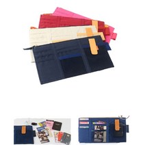 차량용 앞유리 햇빛 가리개 승용차 썬바이저 차박 운전석 카드 영수증 펜 썬글라스 가림막 자동차 햇빛 자외선 열 차단 차량 차 소품 수납 파우치