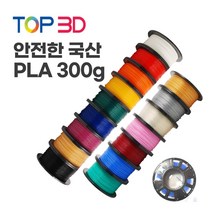 TOP3D 국산 고온용 PLA 필라멘트 300g 1.75mm 3D펜 프린터 20색, 300g 블루