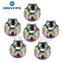 Wanyifa 티타늄 너트 M6M8M10M12M14M16 Torx 플랜지 육각 너트 오토바이 리어 액슬 6pcs, M10 1.5Pitch+Rainbow