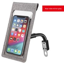 자전거 방수 휴대폰 가방 스탠드 360 회전 바이크 오토바이 핸들 바 홀더 터치 스크린 백미러, [04] D