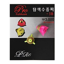 [PRO] 탐색 수중찌, (-4B)