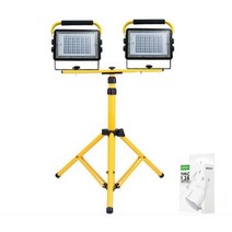 금동상사 led 충전식 야외 캠핑 차박 공연 랜턴 작업등 투광기2개 거치대1개 충전아답타1개, 2세트, 2개