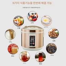 흑마늘제조기 만들기 낫또 제조기 가정용 대용량 흑마늘, 7.5L 용량