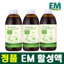 에버미라클 정품 자연 EM 활성액 1000ml 500ml, 3개