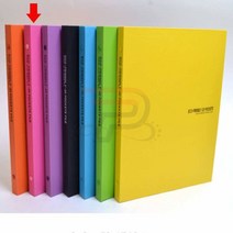 파샵 에코 A4클리어화일 20매 보험증권파일 클리어홀더 증권화일