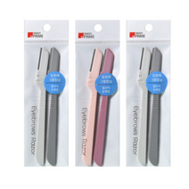 신도프라임 접이식 눈썹 정리칼, 랜덤 발송, 10개