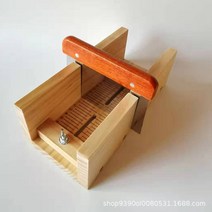 수제비누대패 절단기 칼 커터기 천연비누 재료