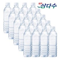 제주 삼다수 2L 500ml 330ml 물 먹는샘물 라벨없는 무라벨 그린 생수 가정 배달 정기배송, 500미리 20pet