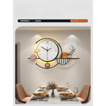 대형 벽시계 고급 디자인 사무실 선물 북유럽 시계, 62.5x37 cm(+선반장식 1개)